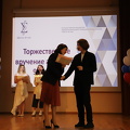 IMG 4380
